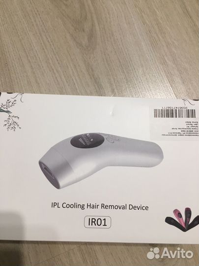 Фотоэпилятор