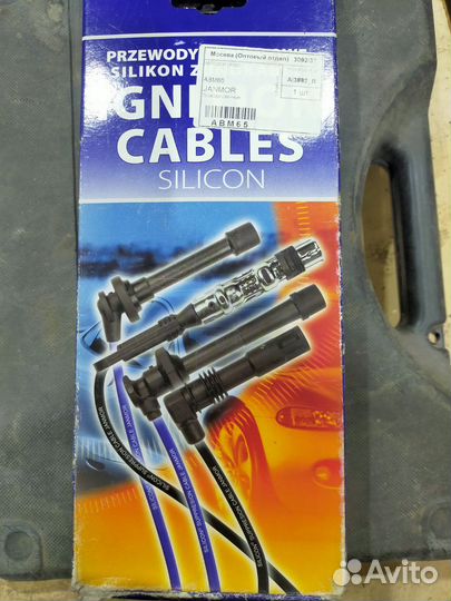 Свечные провода audi/Volkswagen