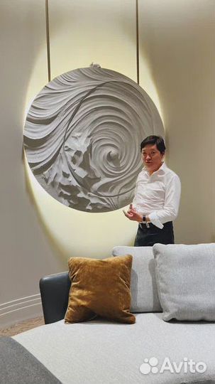 Барельеф / Панно Движение-преодоление