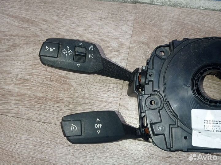 Переключатель подрулевой (стрекоза) на BMW 3 Е90