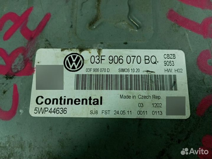 Блок управления двигателем 03F906070BQ Volkswagen Polo 5 (09-15) 1.2 Бензин