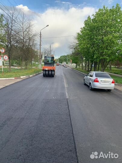 Асфальтирование