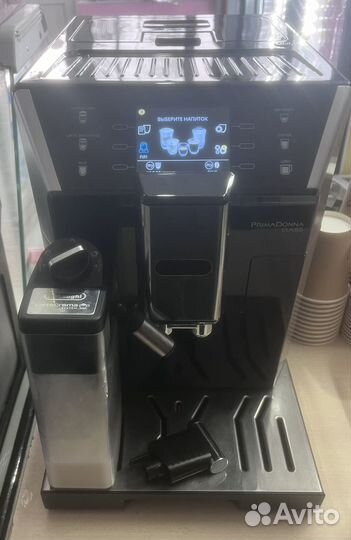 Кофемашина delonghi primadonna
