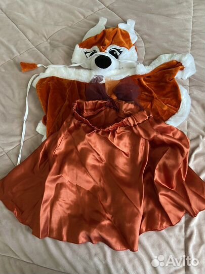 Костюм белочки или лисички