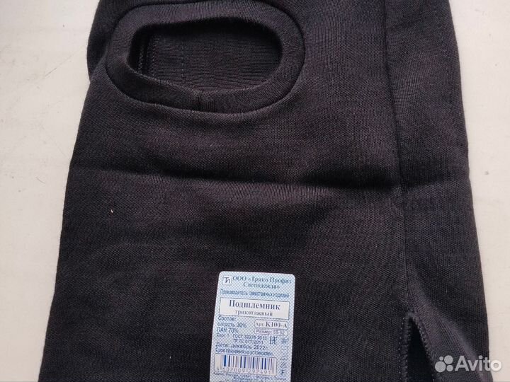 Балаклава подшлемник