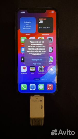 Картридер для iPhone