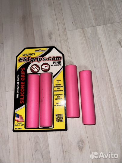 Грипсы розовые