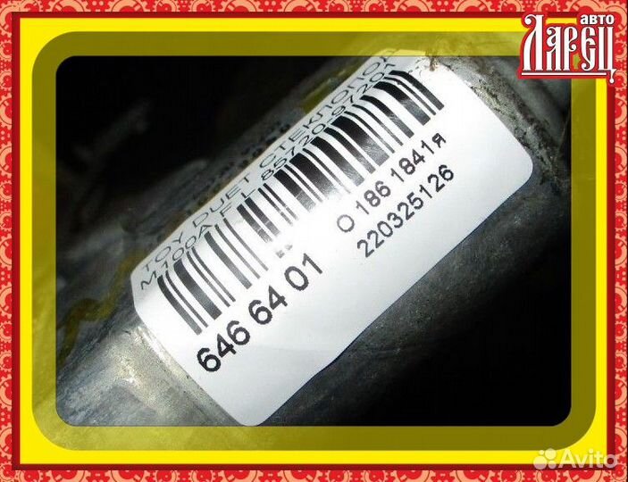 Стеклоподъемный механизм Toyota Duet M100A