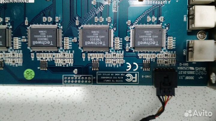 Плата видеозахвата