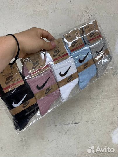 Носки оптом