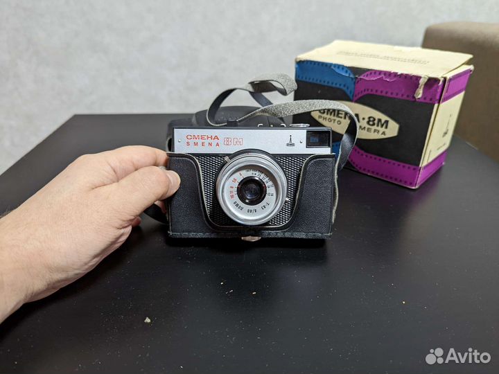 Плёночный фотоаппарат