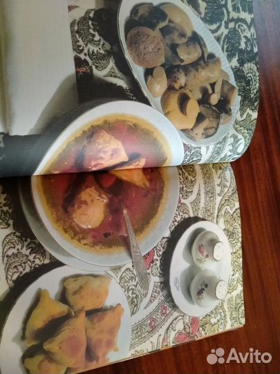 Кулинарная книга