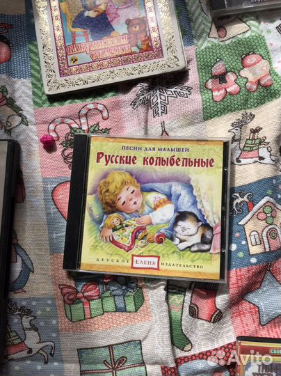 Диски с мультфильмами