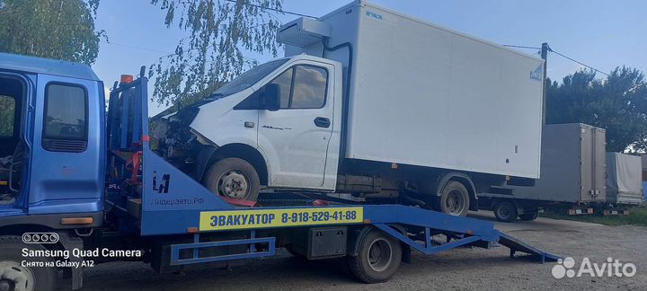 Услуги эвакуатора круглосуточно