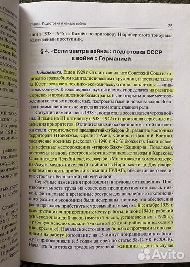 Сборники и пособия для подготовки к огэ и егэ