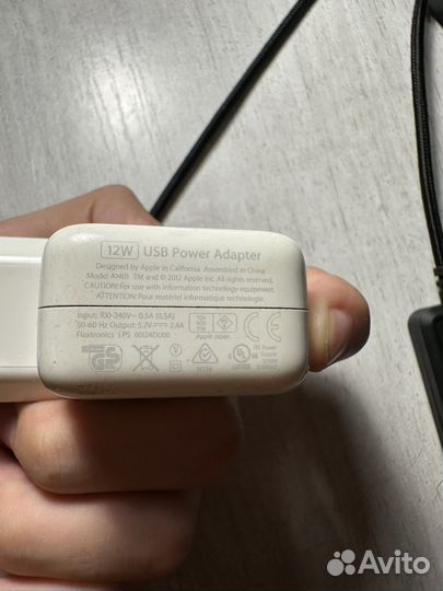 Зарядное устройство apple 12w