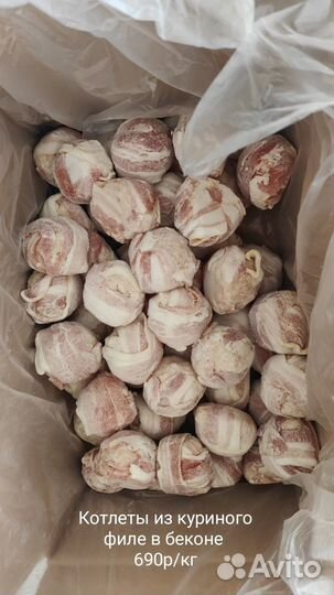 Кета Иркутск Ангарск