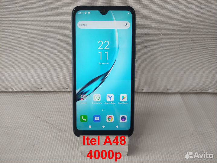 Huawei Y5 Prime (телефоны, планшеты)