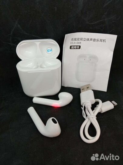 Наушники i11