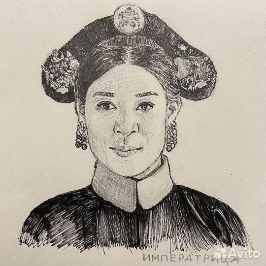Художник
