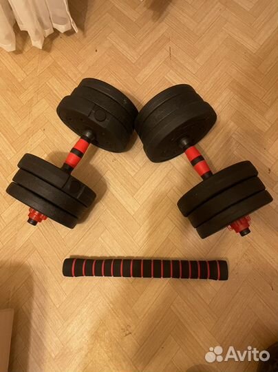 Гантели + штанга разборные 20кг, 25кг, 30кг, 39кг