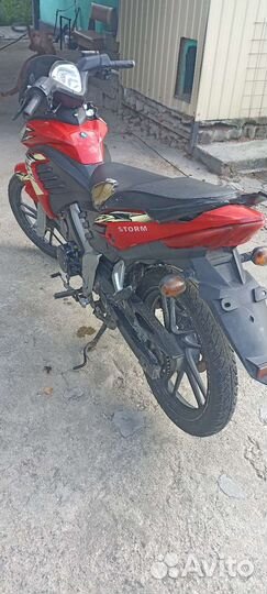 Storm indigo 125