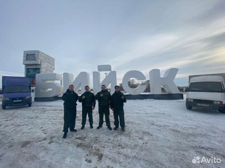 Профессиональные грузчики для переездов