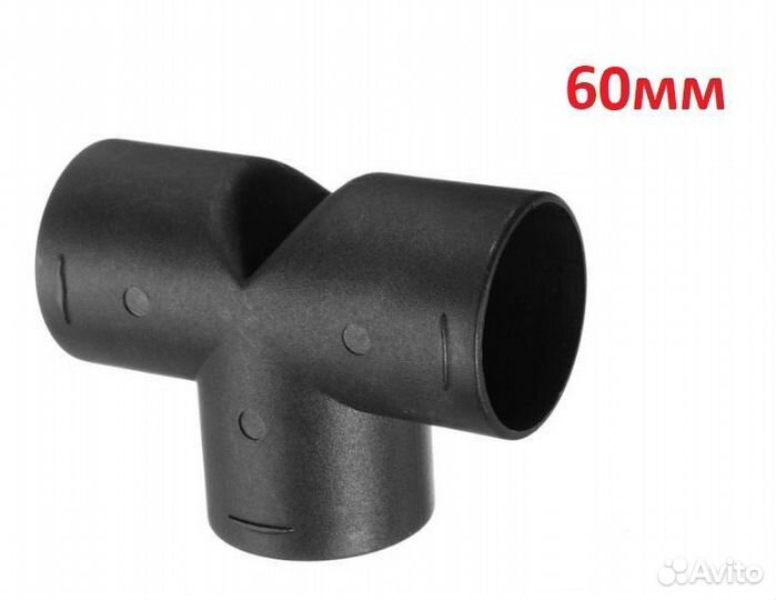 Тройник Т60 для воздушного отопителя