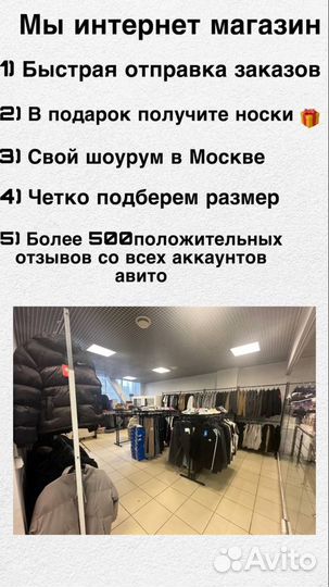 Спортивный костюм Nike мужской