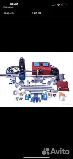 Расточной суппорт