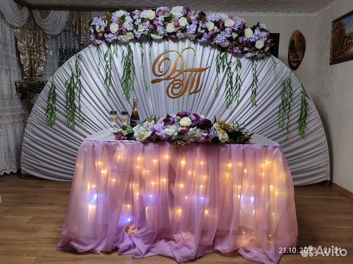 Оформление свадеб и праздников