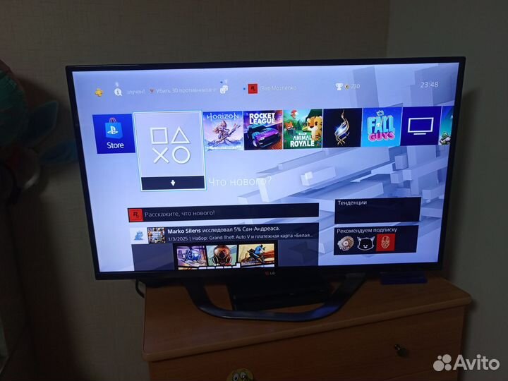 Sony playstation 4 slim 1 tb с играми