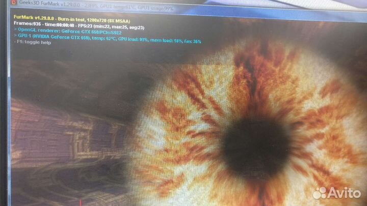 Видеокарта GeForce GTX 650 1 Gb