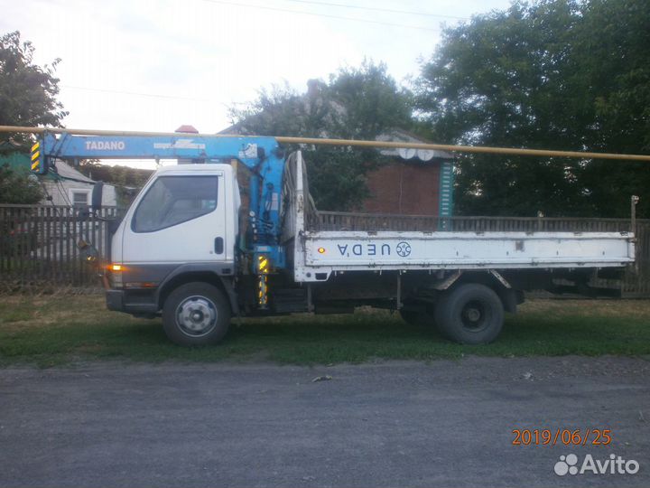 Услуги манипулятора