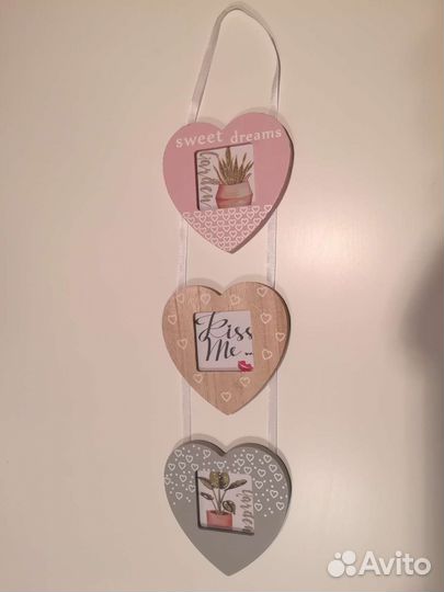 Фоторамка сердце