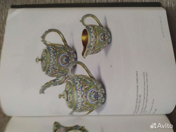 Каталог Сотбис 2006 год