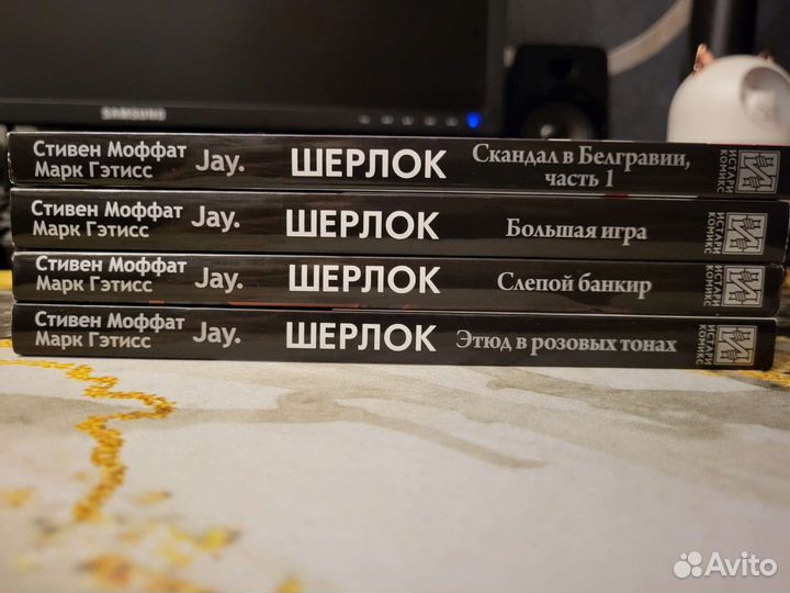 Манга Шерлок от Jay. Стивен Моффат, Марк Гэтисс