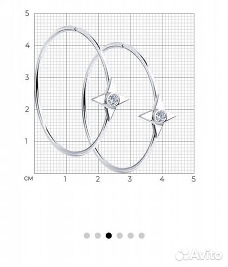 Серьги из серебра с фианитами sokolov