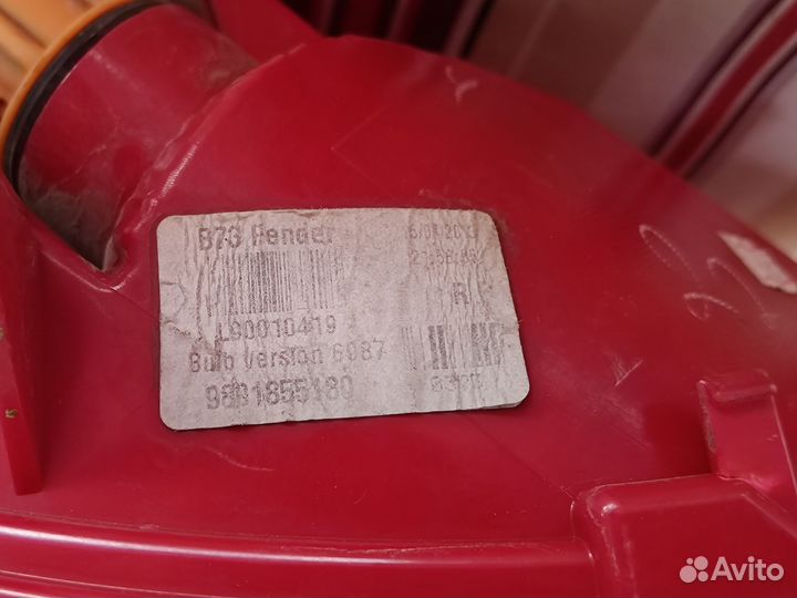 Фонарь задний Citroen C4 седан 1.6 2013