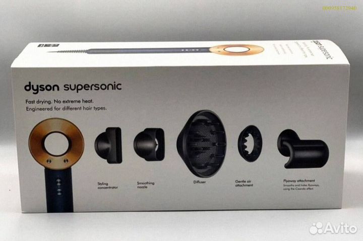 Dyson Supersonic HD08 Синий/Медь