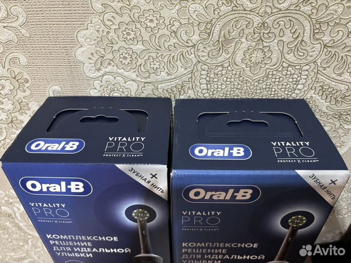 Электрическая зубная щётка Oral-B Vitality pro