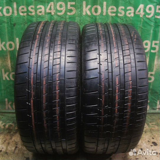 Michelin Pilot Super Sport 245/35 R20 95Y