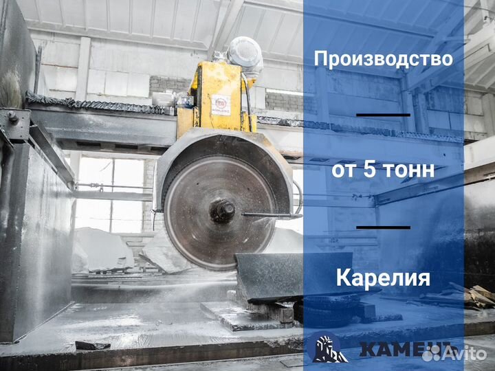 Памятники из гранита оптом