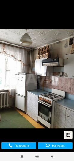 3-к. квартира, 70,9 м², 4/9 эт.