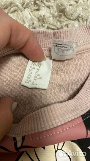 Костюм детский