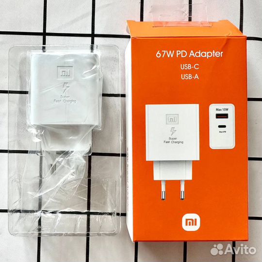 Зарядный блок xiaomi 67w