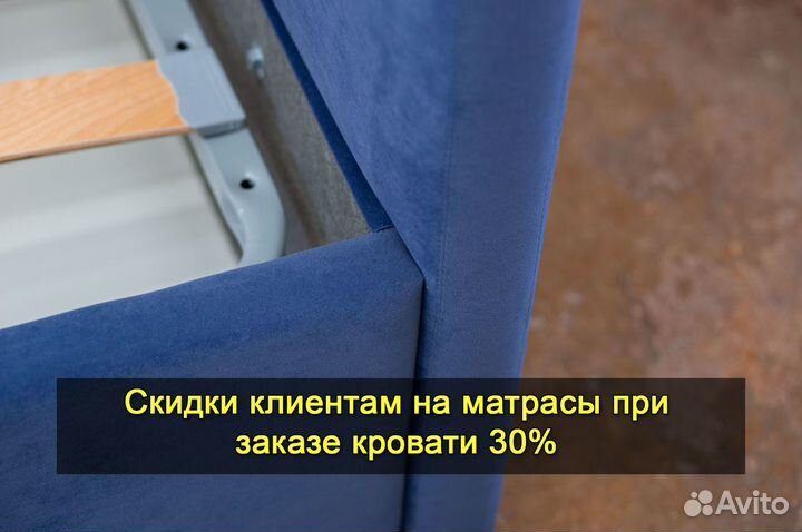 Кровать детская новая. Доставка 1 день