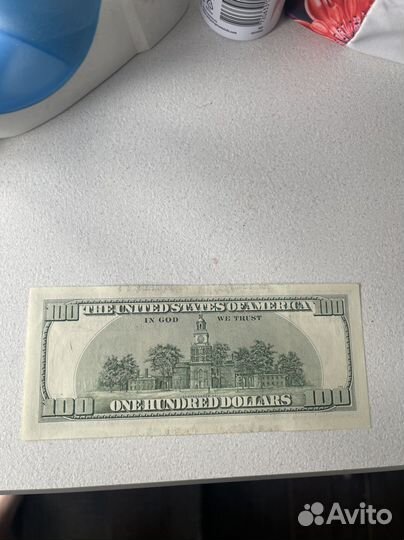 Банкнота с красивым номером