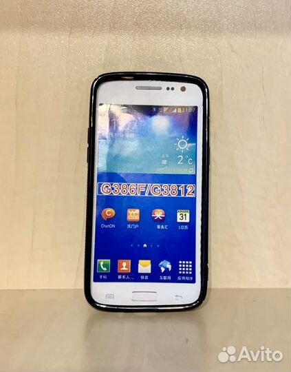 Чехол на samsung galaxy core LTE sm g386f/g3812