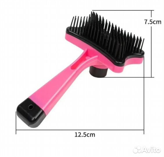 Расчёска для удаления шерсти